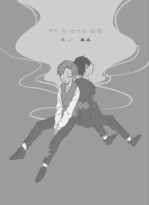 クソ雑カラパレ
リプありしゃし! 