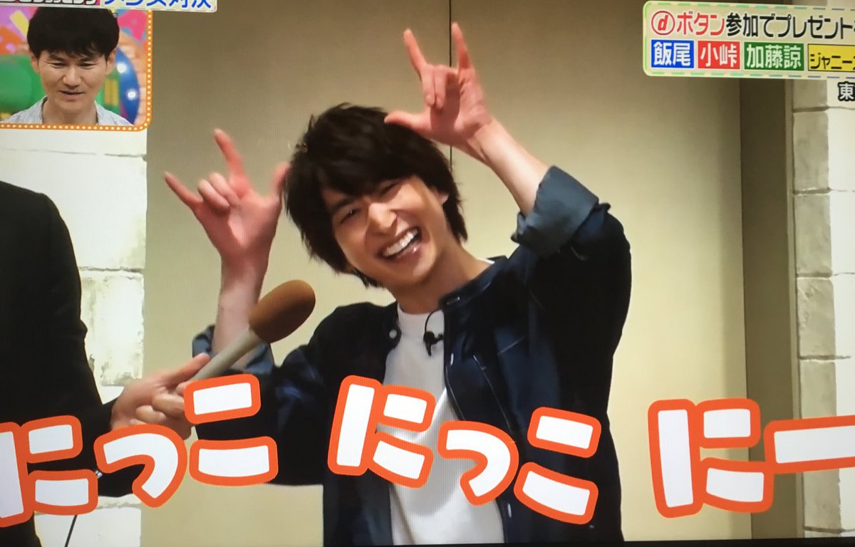 ヒルナンデスで 佐久間 が話題に トレンドアットtv