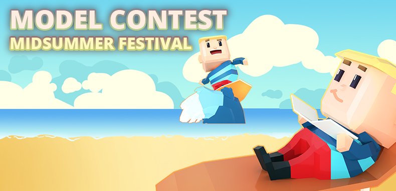 It is time. New contest is on the rise. Make the best summer themed model 🌞😎
kogama.com/news/2021/