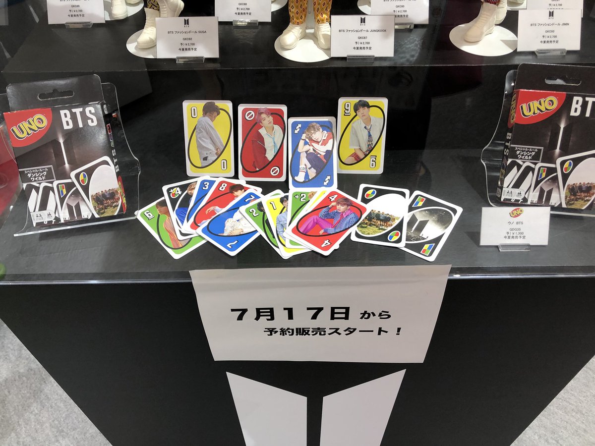 Poet Artist Twitterissa マテルさんから出る Bts のフィギュア おもちゃショーで実際に見てきました マテル さん Worldwideじゃなくていいです Shineeが全員でカムバックした時でもいいです 是非 是非にツアーグッズ Or Officials Fc Goods 作ってください Poet Artist Twitterissa マテルさんから出る Bts のフィギュア おもちゃショーで実際に見てきました マテル さん Worldwideじゃなくていいです Shineeが全員でカムバックした時でもいいです 是非 是非にツアーグッズ Or Officials Fc Goods 作ってください