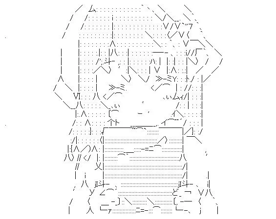 依頼物です #ココア #ご注文はうさぎですか 