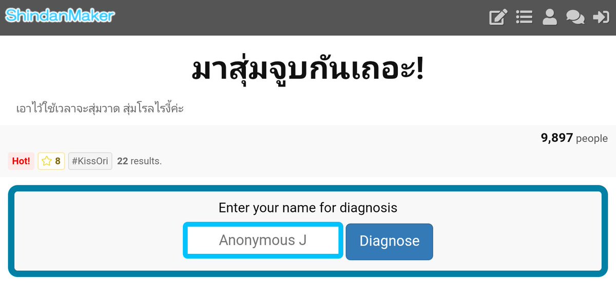 Billishx ft.ช่วงนี้แซดๆบลูๆว่ะ tweet media