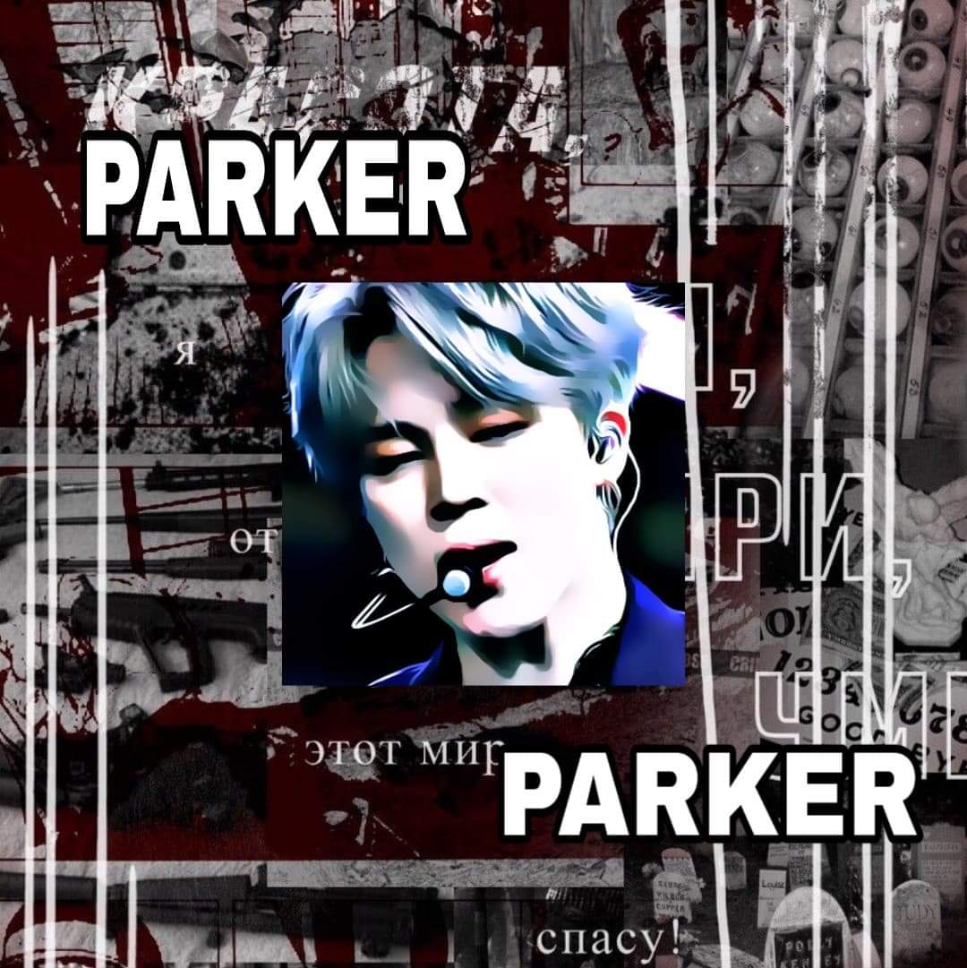 PARKER :) tweet media