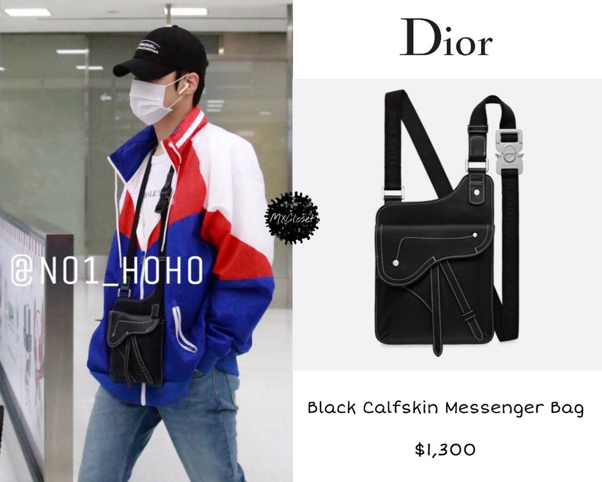 dior black calfskin messenger bag