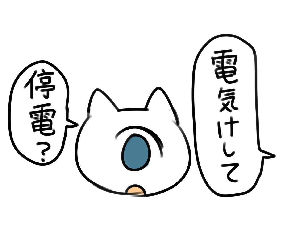 @chizuaquarii レビュー★☆☆☆☆ 