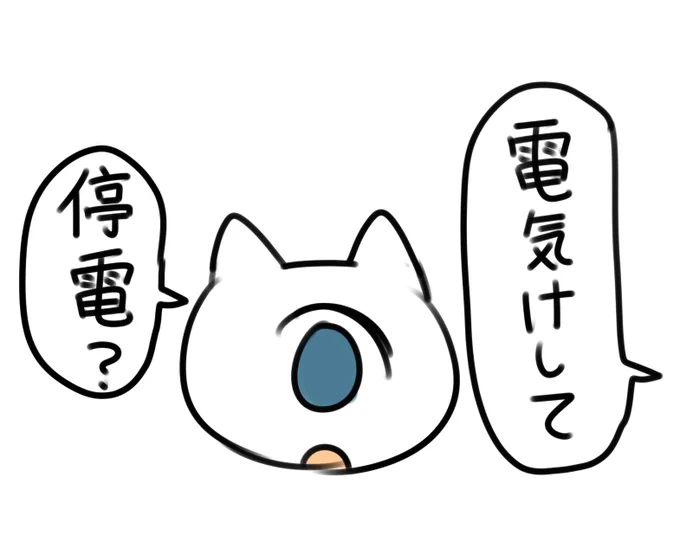 @chizuaquarii レビュー★☆☆☆☆ 
