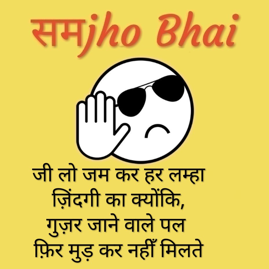 SYSCARE20's tweet image. #ModiGlobalPower 
@richaanirudh 
@kpnewschannel