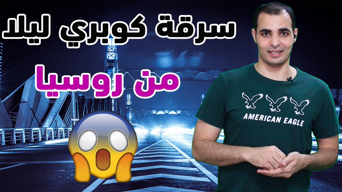 youtu.be/Vx6HNSuHqB0