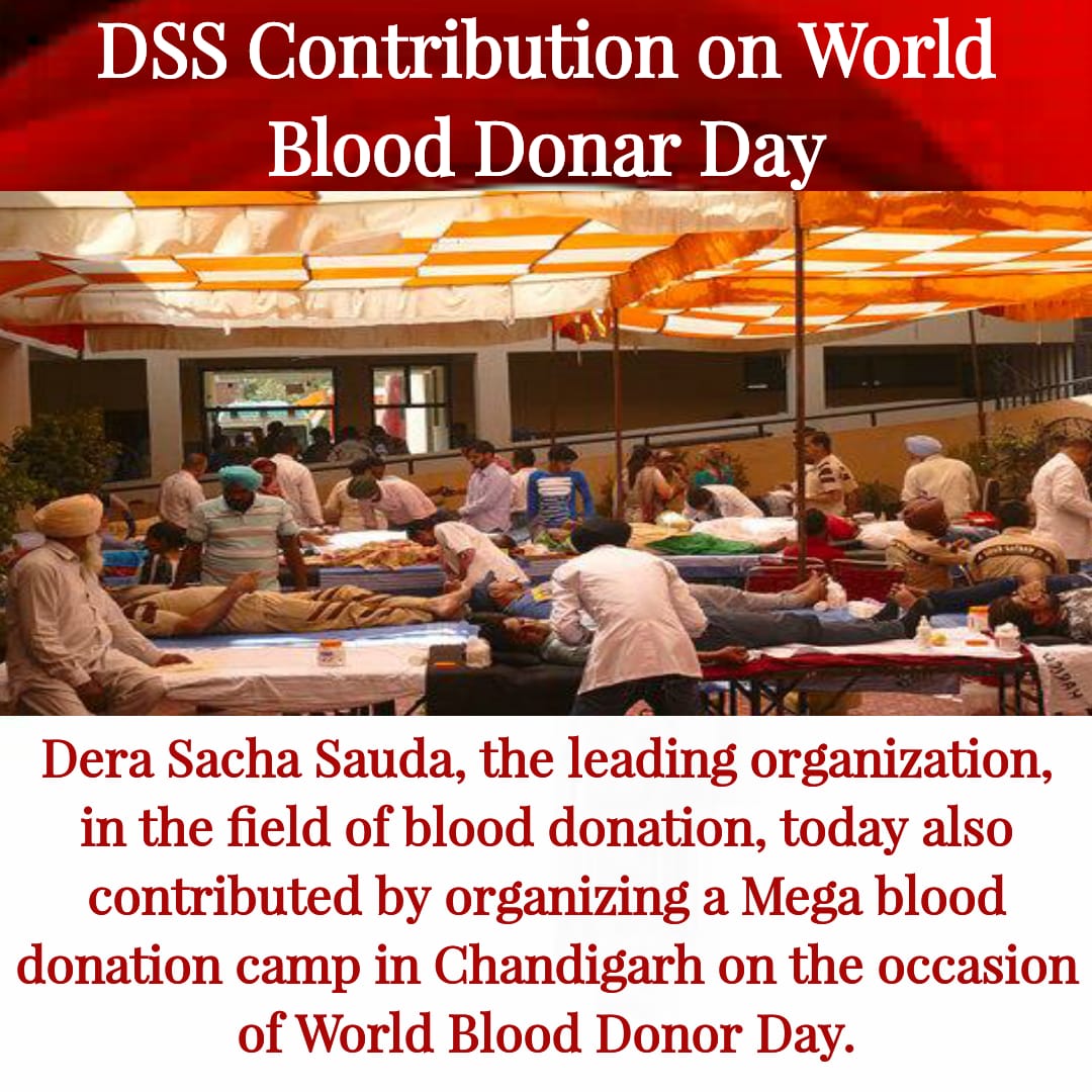sneha78s1's tweet photo. @Gurmeetramrahim #TrueBloodPump By the teachings of the Guru ji million of dera volunteers donated blood today. Dera volunteers also organized a mega blood donation camp and many dera volunteers donated their blood in this camp https://t.co/wd89UchaQ2