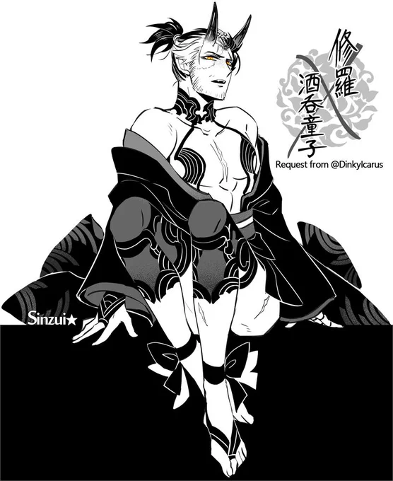 ?女裝注意?
修羅?x酒吞童子(衣装)。@DinkyIcarusさんのリクエストです(〃ノωノ)
修羅になっても酒に弱そう、あとひどい酔っ払い。

大大我猜你想看衣服面積更少的狀態,對不起我恥力不太夠?

#SEKIRO #SekiroFanArt 