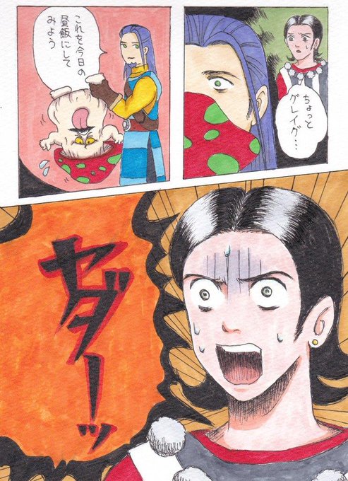 名作再現シルビアちゃん を含むマンガ一覧 古い順 ツイコミ 仮