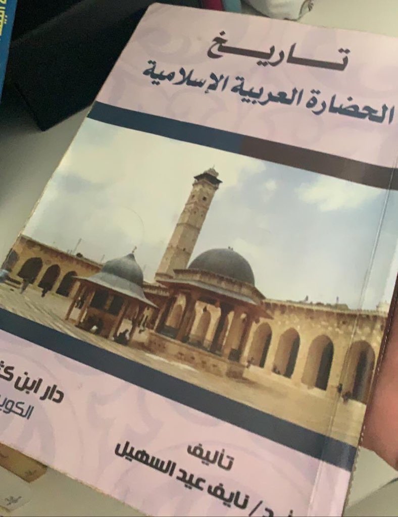 من الخاص :

الى عنده يكتب تحت .