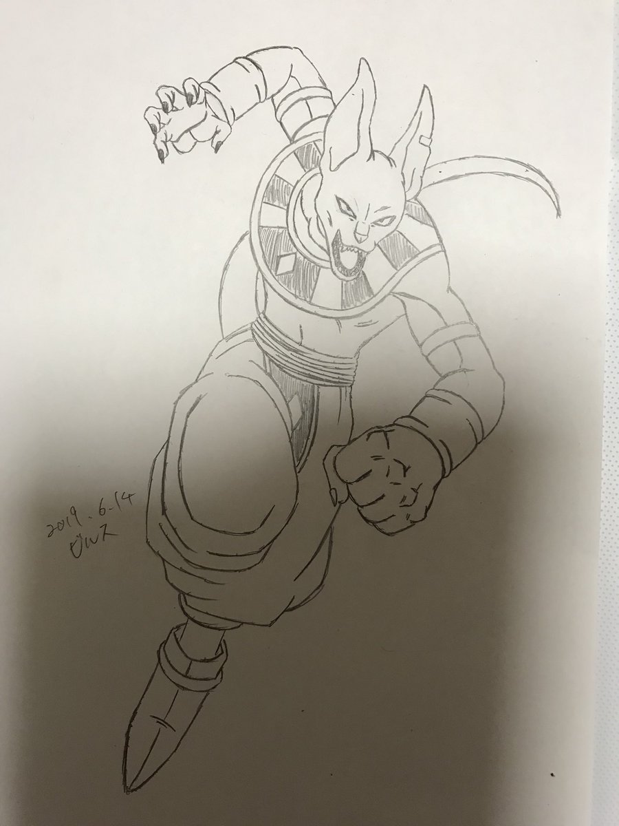 黒 Twitterren 今日はビルス様描いてみました アレンジするつもりが気づいたら模写してました ドラゴンボール Dragonball ビルス 絵描きさんと繋がりたい イラスト好きさんと繋がりたい