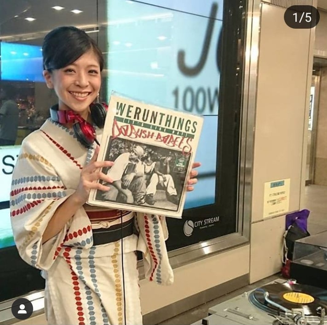 Bush Babees tweet media