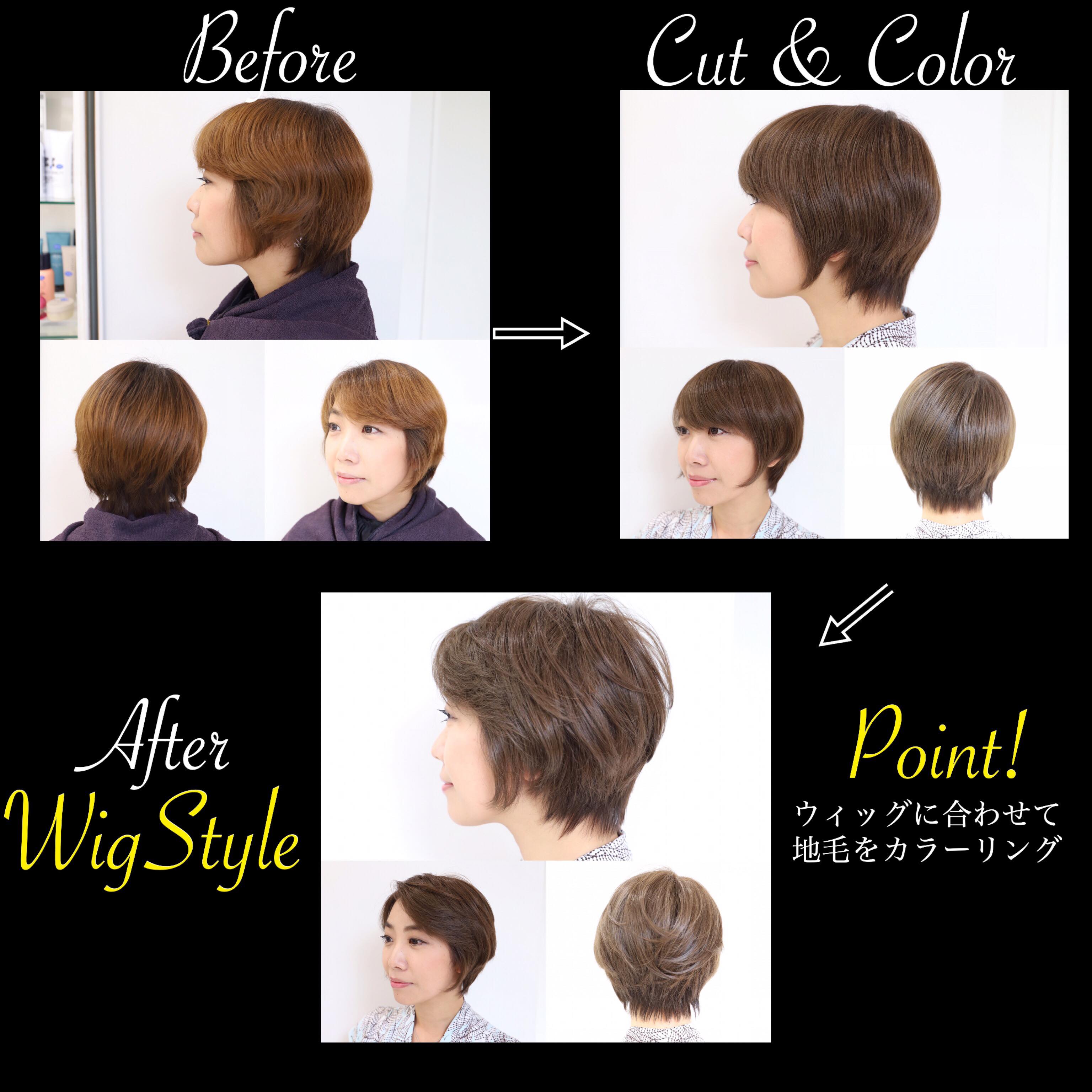 カットウイッグ 5個セット トニーアンドガイ
