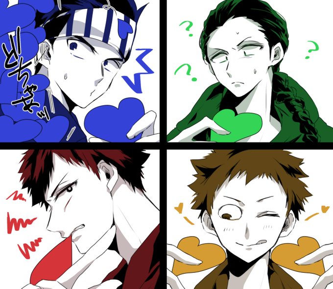 B組のtwitterイラスト検索結果 古い順 B組のtwitterイラスト検索結果 古い順