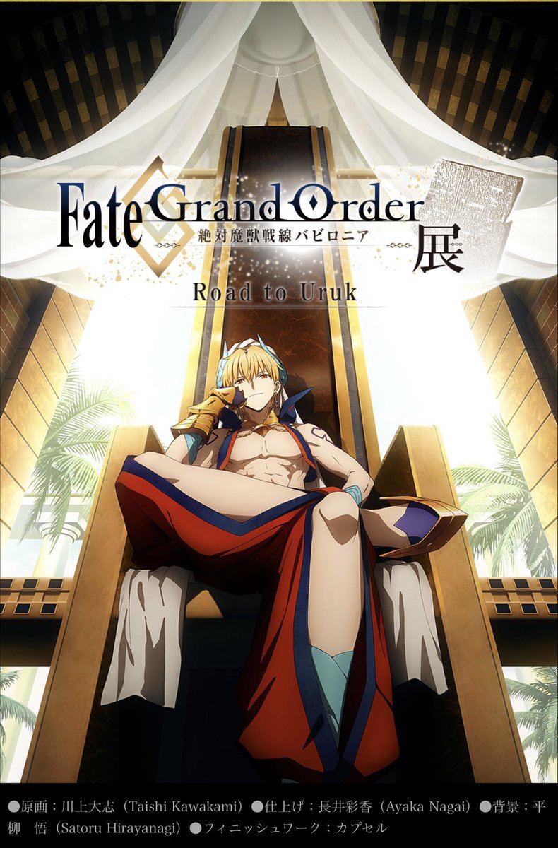 Sandy Gilcas En Toda Su Gloria