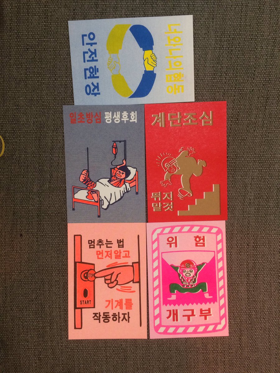 elektramontreal's tweet image. Thank you Kaka Fritz Kim #B39 for the gift !
#elektra2019 #mian2019