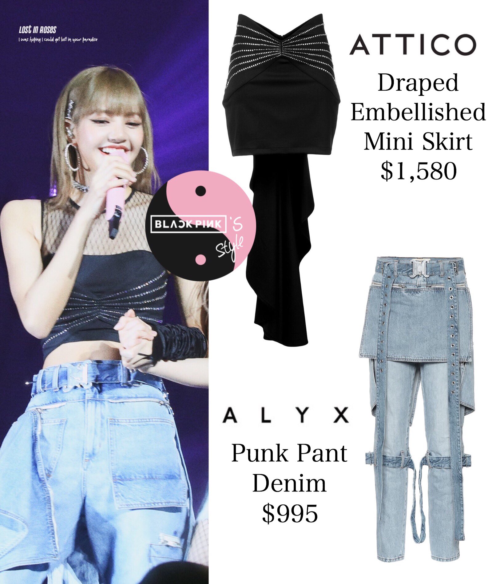 alyx punk pant denim