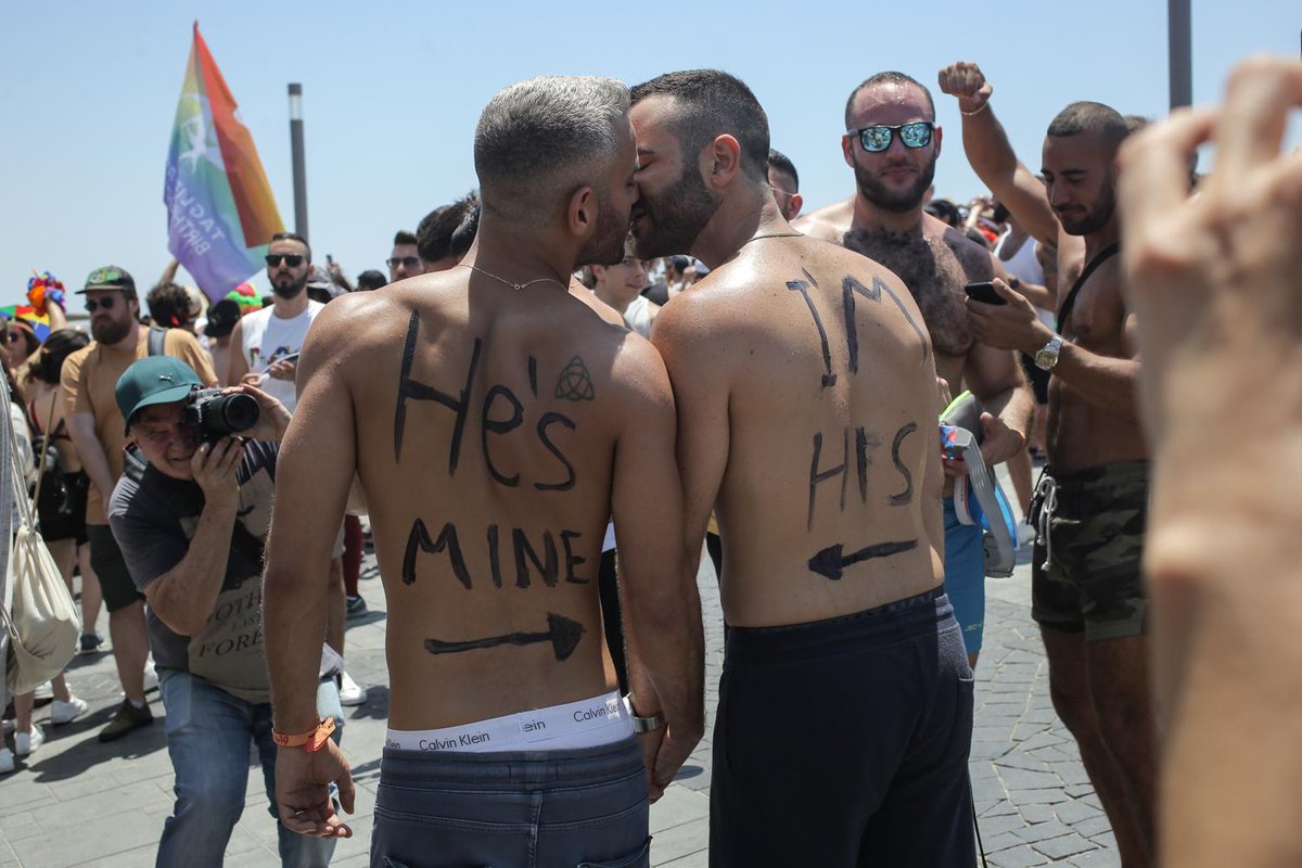 Pride Parade Kicks Off In Tel Aviv With Partyers, Protesters