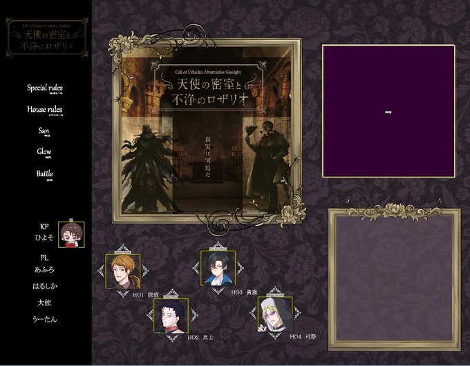 うーたんのtwitterイラスト検索結果 古い順