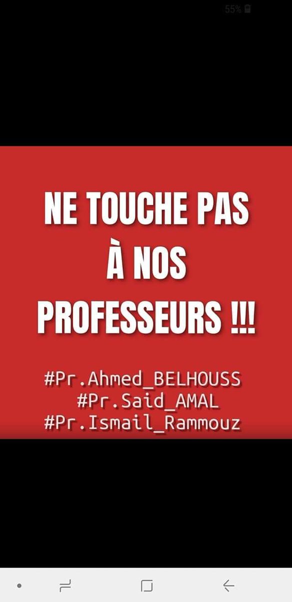 horr_amine's tweet photo. #DoctorsUnderOppression https://t.co/OPXjdvNKo1
