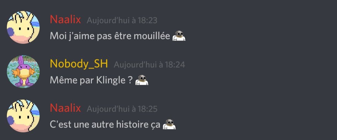 ☔