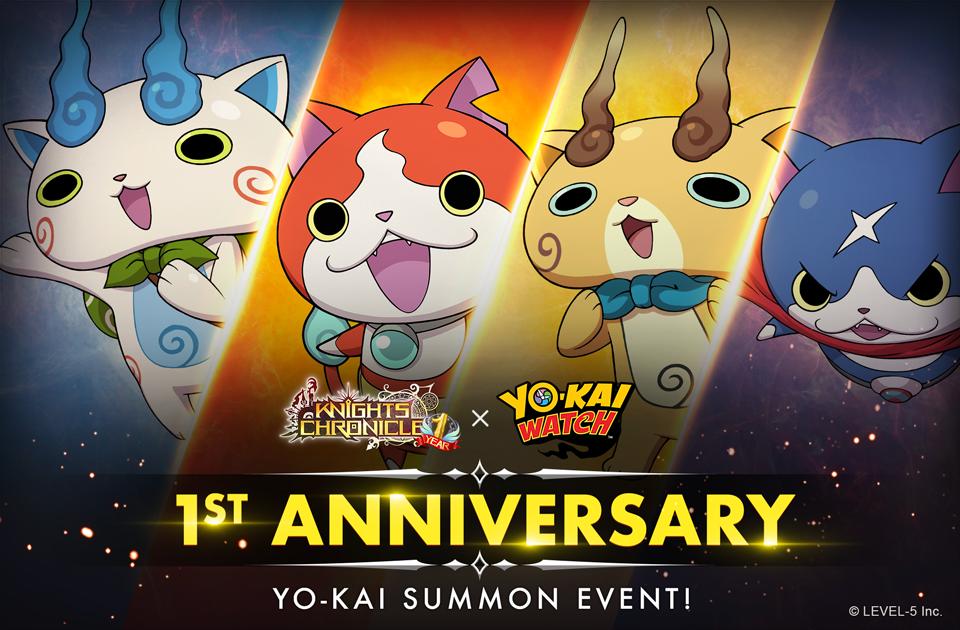 YO-KAI WATCH (@YokaiWatchNews) / X