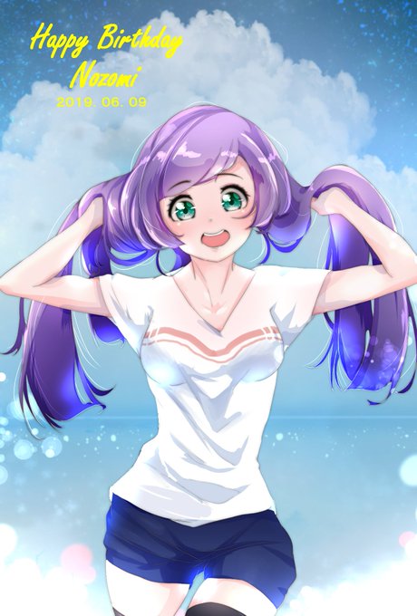 東條希誕生祭19のtwitterイラスト作品