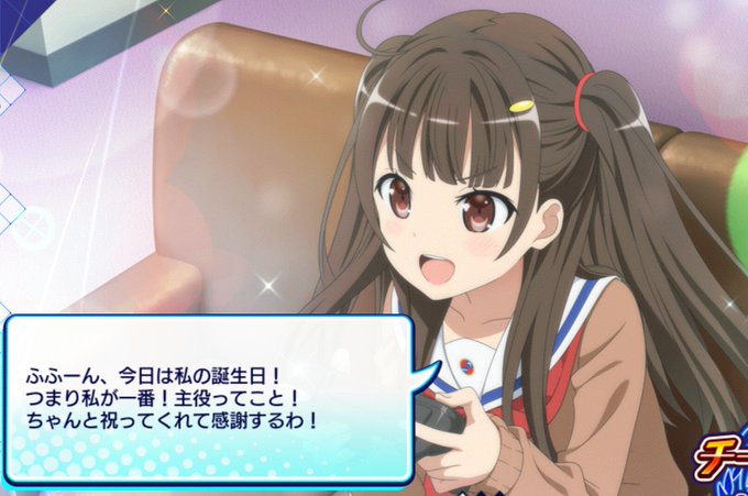 はいふり 高画質 のtwitterイラスト検索結果 はいふり 高画質 のtwitterイラスト検索結果