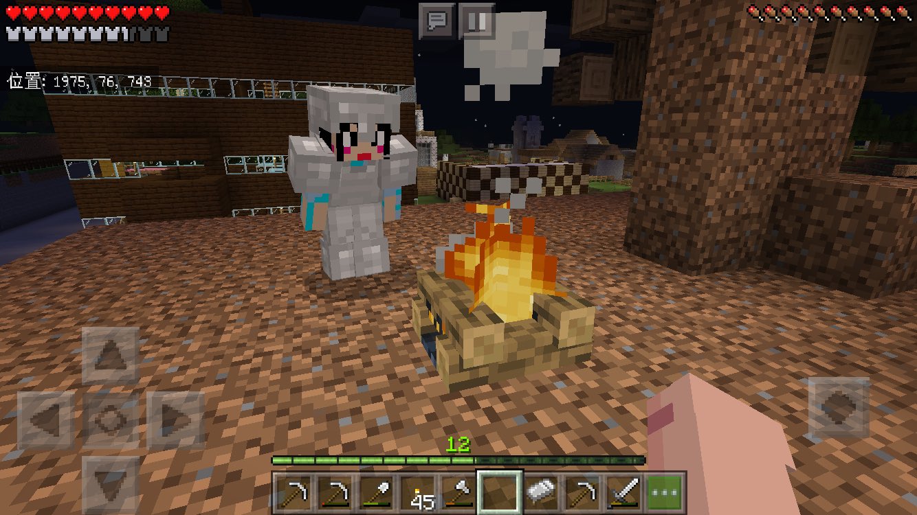 Tattun Auf Twitter 娘とマイクラ マルチプレイで焚き火 パパが喜ぶもの作っといたよ って泣かせるやないかーい R Camp Familycamp Bonfire Outdoor Youtube Tattun キャンプ q ファミリーキャンプ アウトドア 焚き火 焚火