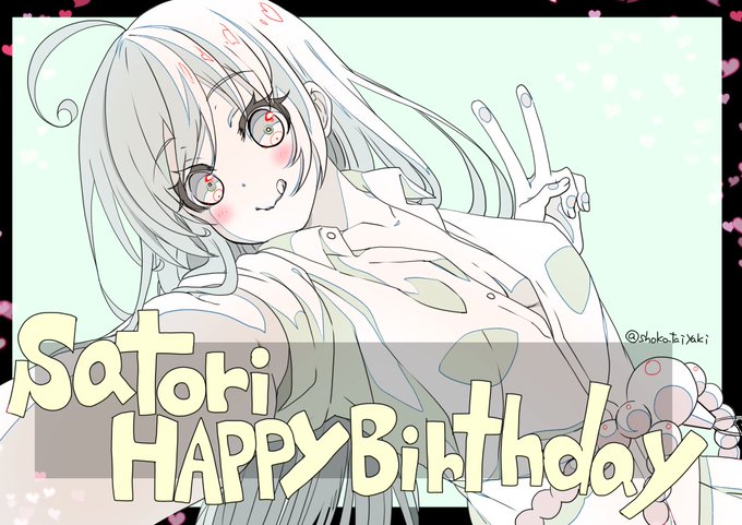 武装少女マキャヴェリズムの注目 画像ツイートまとめ 2ページ目 アニメレーダー