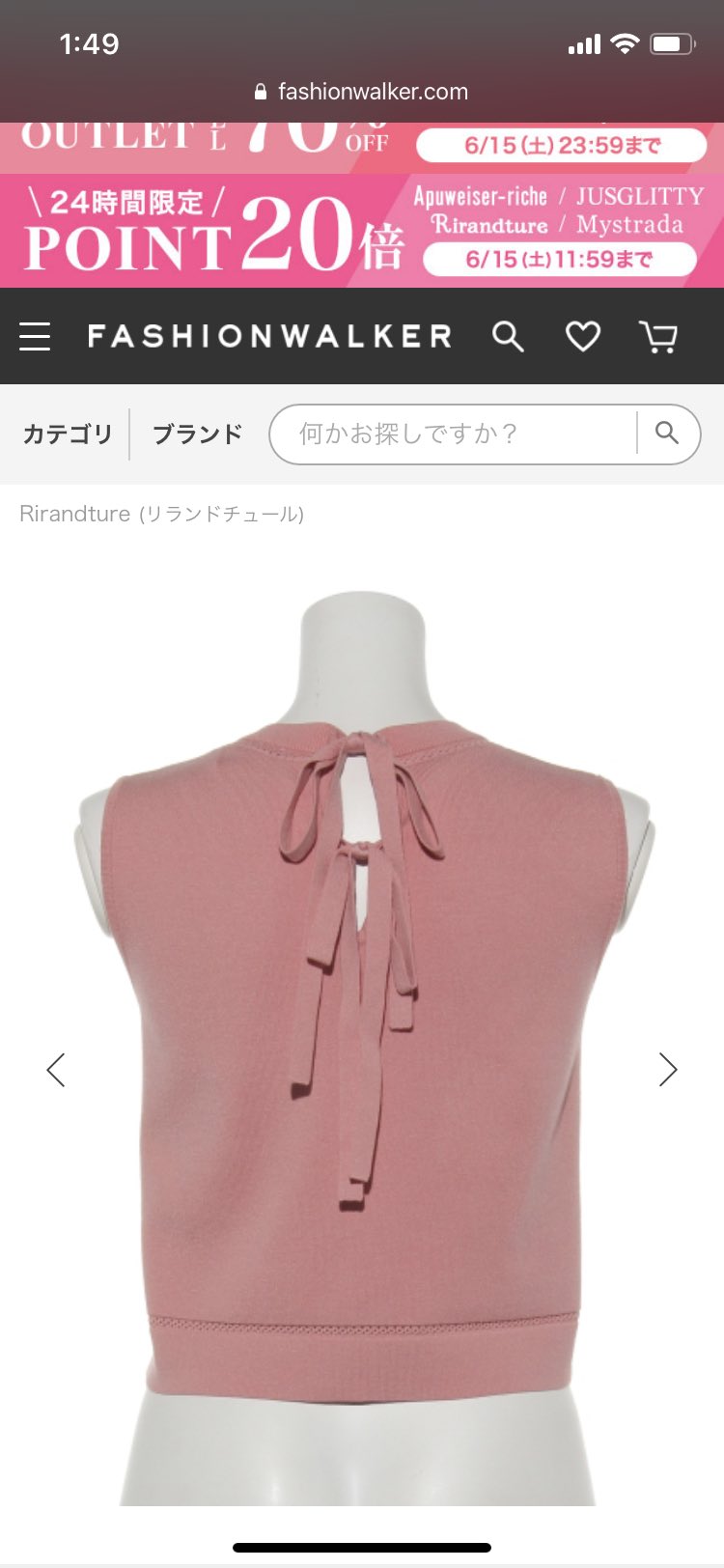 シクセ Twitter Search Twitter