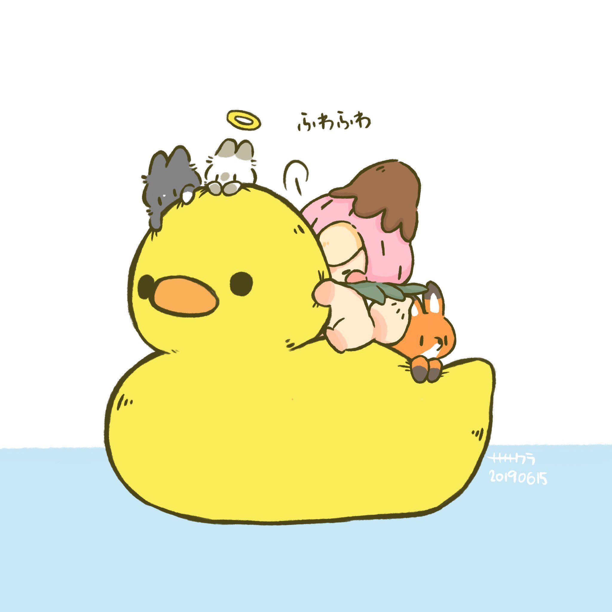 ササクラ V Twitter Duck ふわふわなduck イラスト 絵 絵描き 癒し かわいい メーとスズメの友達