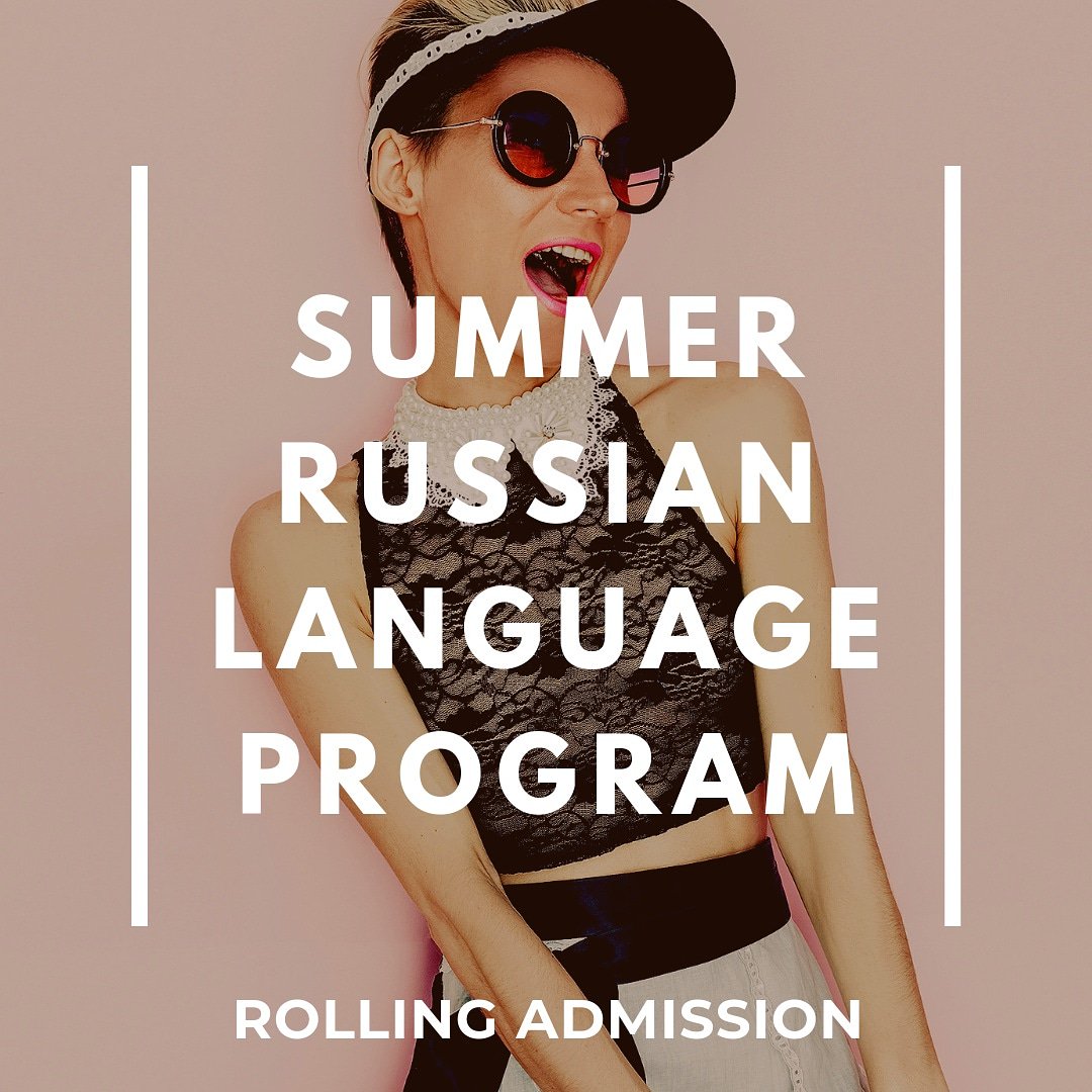 eesabroad's tweet photo. Come join our language immersion programs for #Russian or #Ukrainian. Small groups or individual, top professors, lots of immersion events after classes. Custom length 1-12 weeks, starting at $449. Rolling admission!
#summerabroad #learnrussian #learnukrainian #EESAbroad #EESA https://t.co/OaysaMMoc6