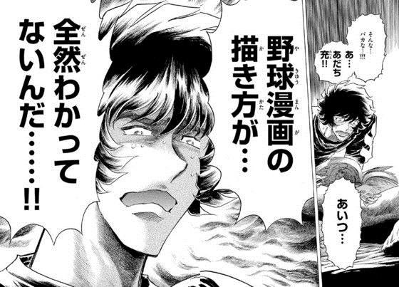 阪急電鉄が中吊りに載せるべきだった広告のtwitterイラスト検索結果 阪急電鉄が中吊りに載せるべきだった広告のtwitterイラスト検索結果