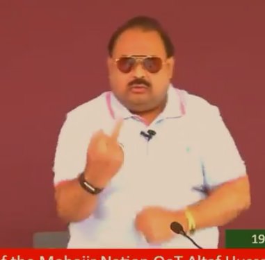 Khawaja_MHassan's tweet image. PTI #Nibbas after the arrest of Altaf #bhai :- Yoo #Imran khan did it .... fulfilled his #promise...caught the #Gangster and #corrupt politicians 
Altaf #bhai be like :-