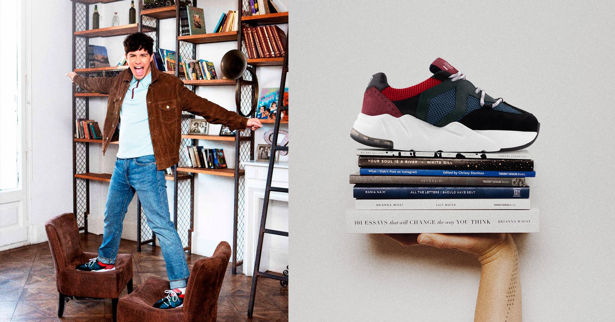 Zapas streetwear 2025