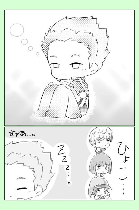 村上鋼のtwitterイラスト検索結果 古い順 村上鋼のtwitterイラスト検索結果 古い順