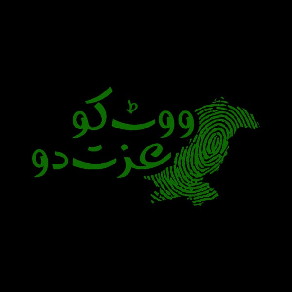 MrGujjar082's tweet photo. #OneNationOneSlogan https://t.co/VMK8JhAUeV