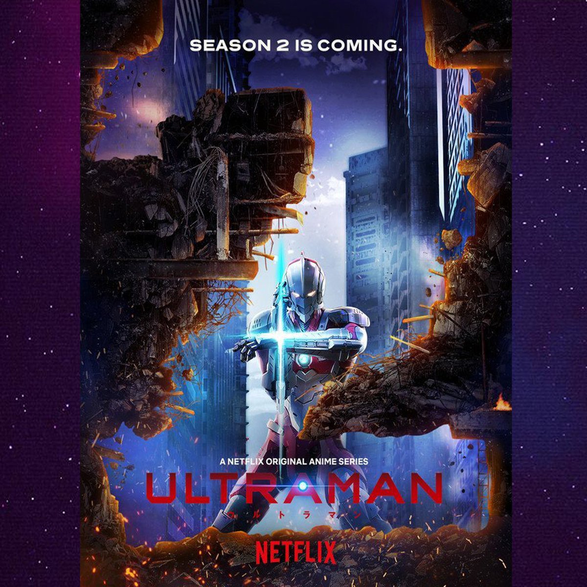 kosplayers's tweet photo. A 2º TEMPORADA ESTÁ A CAMINHO A SIM DIZ O NOVO POSTER DE ULTRAMAN DA NETFLIX
#ultraman #anime #tokusatsu #netflix #shinjiro #shinhayata #eiichishimizu #tomohiroshimoguchi #mangá #hero #japan #classic #kosplayers #2season #ProductionIG #SolaDigitalArts #jbc #serie #animation https://t.co/6GCE5ZxGCh