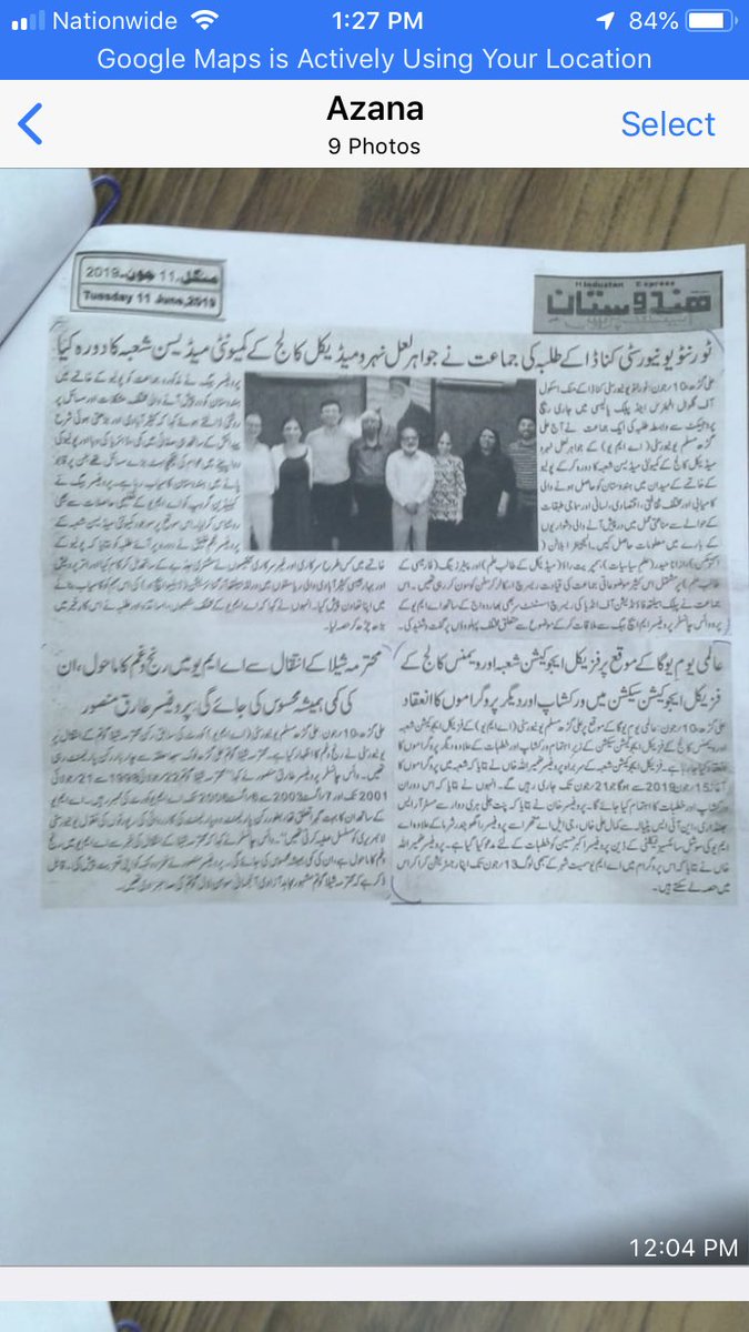 So grateful to have my @reachprojectUT team featured in Indian newspapers for our study on #howtoreach religious minorities during polio eradication ❤️❤️A big thanks to <a href="/AligarhMuslimUn/">Aligarh Muslim Univ.</a> and all the researchers that helped us along the way! <a href="/AzanaHyder/">Azana Hyder</a> <a href="/JosephWongUT/">Joseph Wong</a>