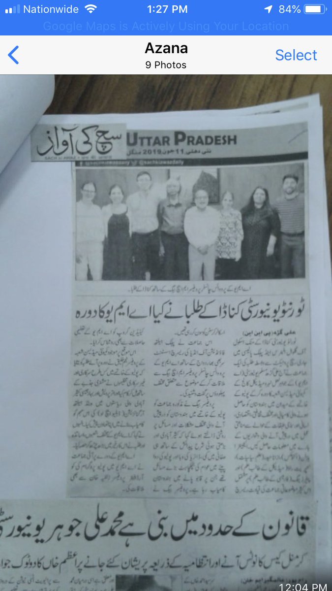 alebellatin's tweet photo. So grateful to have my @reachprojectUT team featured in Indian newspapers for our study on #howtoreach religious minorities during polio eradication ❤️❤️A big thanks to @AligarhMuslimUn and all the researchers that helped us along the way! @AzanaHyder @JosephWongUT https://t.co/co4BJDNsvw