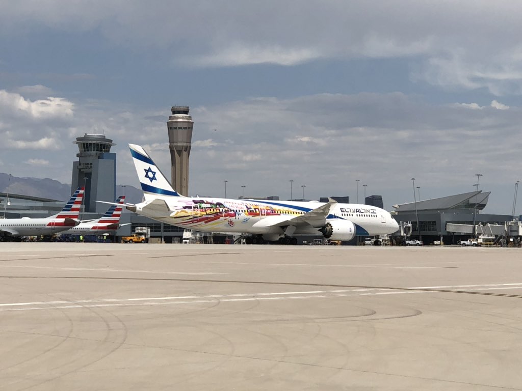 AirlineAdviser photo