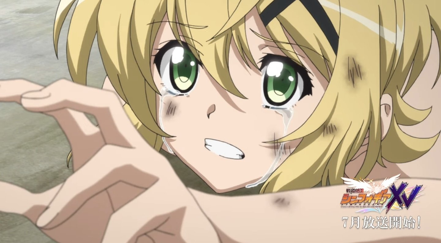 ﾕｰﾌﾘｱｲｽﾞ 戦姫絶唱シンフォギアgx 1話 シンフォギアの中で一番人気がある話です 6分でわかるシンフォギア など言われるシンフォギアらしさがたっぷりつまったアバンから始まり 豪華なライブシーン 人々を救うために唄う響 そして新たな驚異と