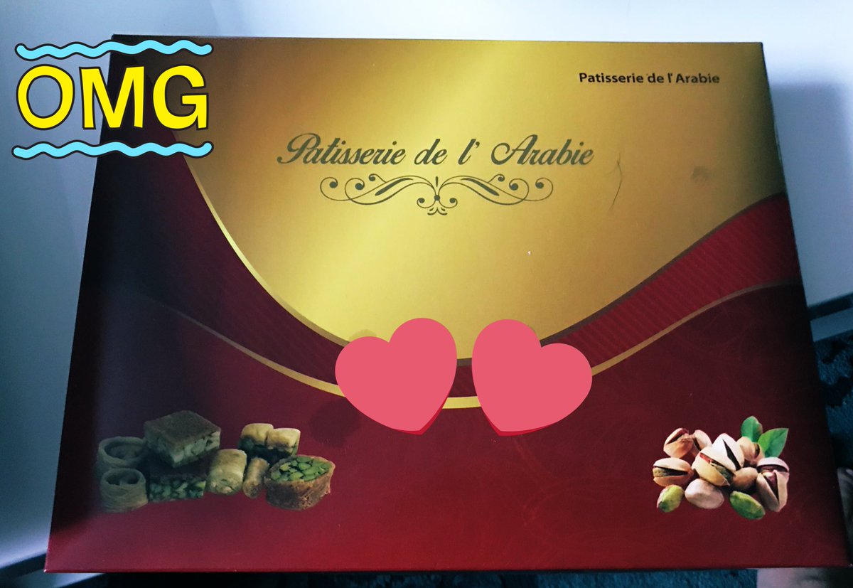 #Hanau - why does a treat like this need to come from #Frankfurt? 🥰