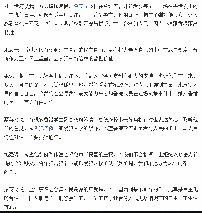 为前提英文 为前提英文
