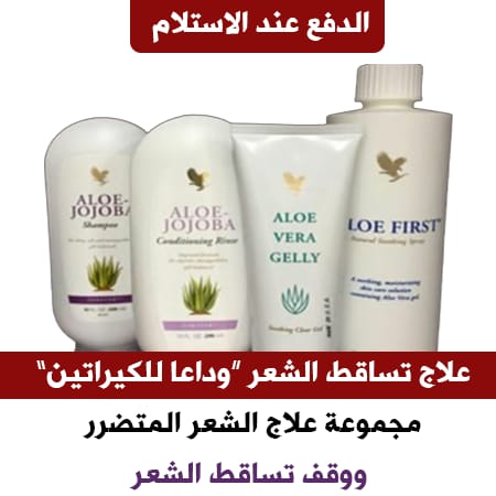 dr_rt19's tweet image. #محمد_عبده_بالقصيم
🌸مجموعة تساقط الشعر مرخصة من هيئة الدواء👉
تعلاج تساقط الشعر👇👇
اطاله الشعر
تكثيف الشعر
انبات الفراغات
ايقاف التساقط 
القضاءعلى لقشره
نعومه الشعر💙تبدأ النتائج بالضهورمن اول اسبوعين بإذن الله💙