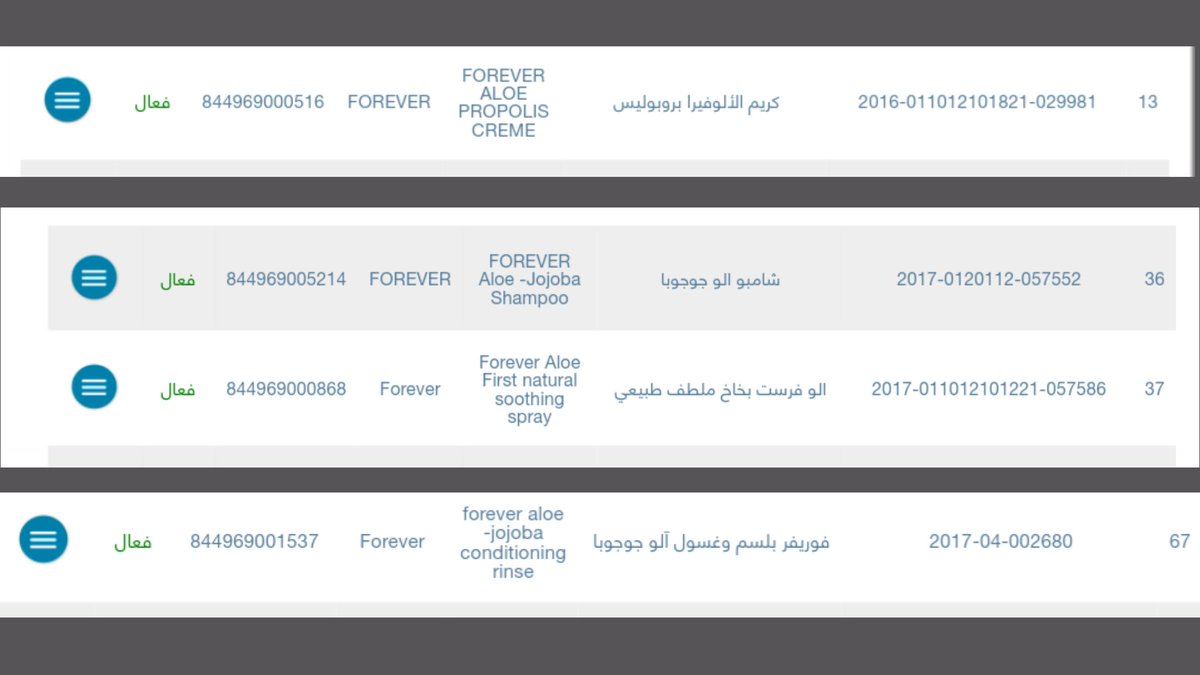 dr_rt19's tweet image. #محمد_عبده_بالقصيم
🌸مجموعة تساقط الشعر مرخصة من هيئة الدواء👉
تعلاج تساقط الشعر👇👇
اطاله الشعر
تكثيف الشعر
انبات الفراغات
ايقاف التساقط 
القضاءعلى لقشره
نعومه الشعر💙تبدأ النتائج بالضهورمن اول اسبوعين بإذن الله💙