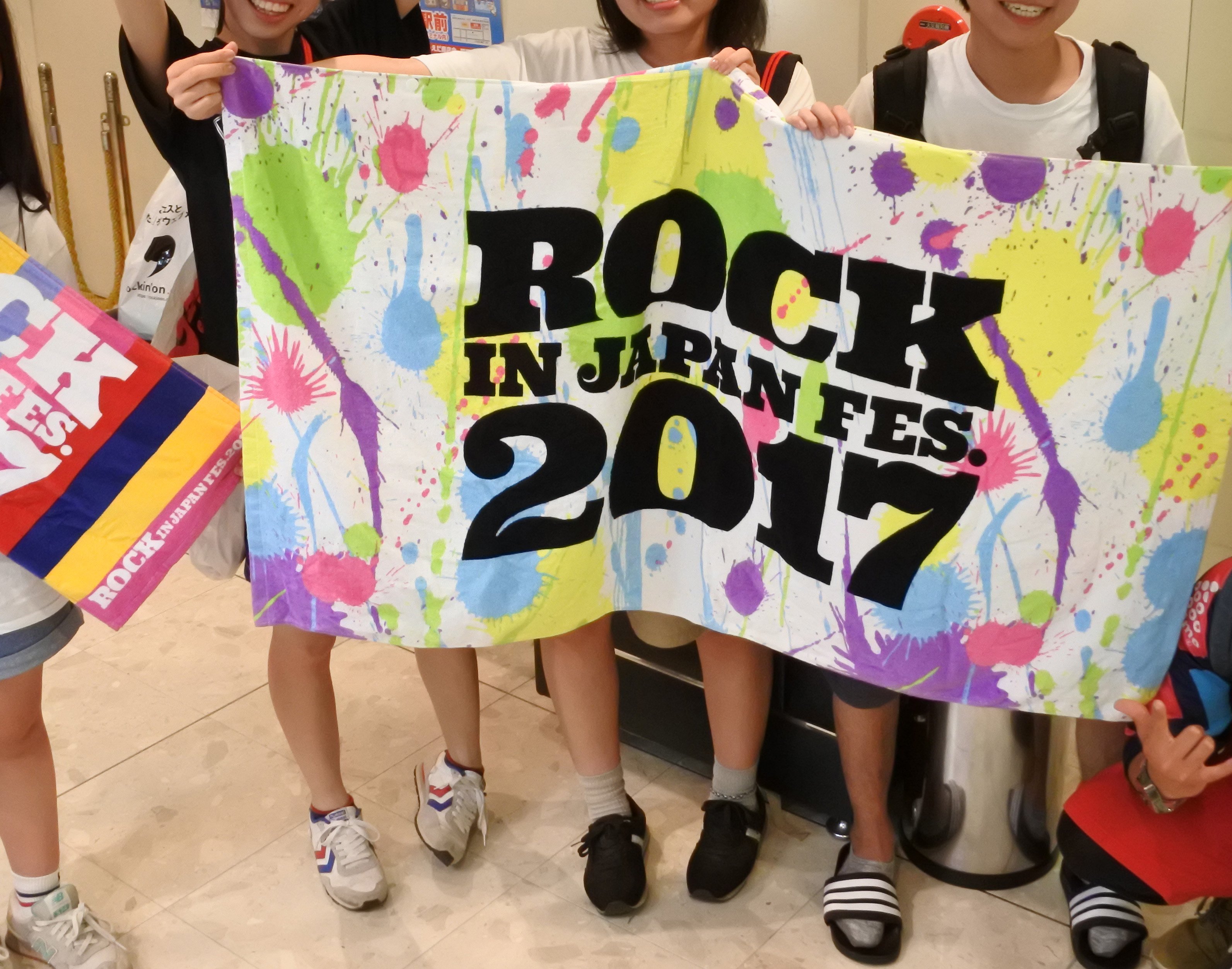 Rock In Japan Fes宿泊 Rockinjapan1 Twitter